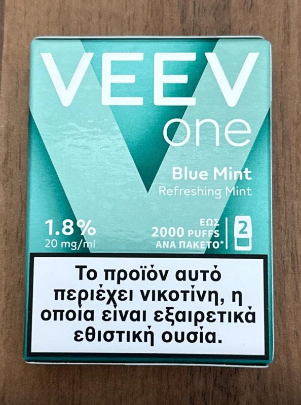 Veev Türkiye Satış Sitesi Veev