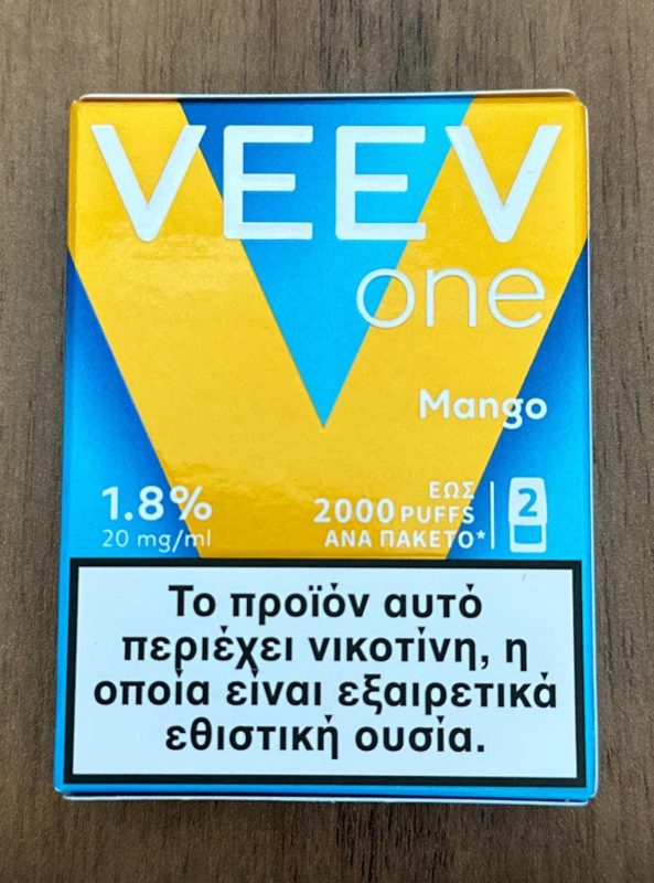 Veev Türkiye Satış Sitesi Veev