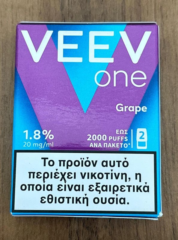 Veev Türkiye Satış Sitesi Veev