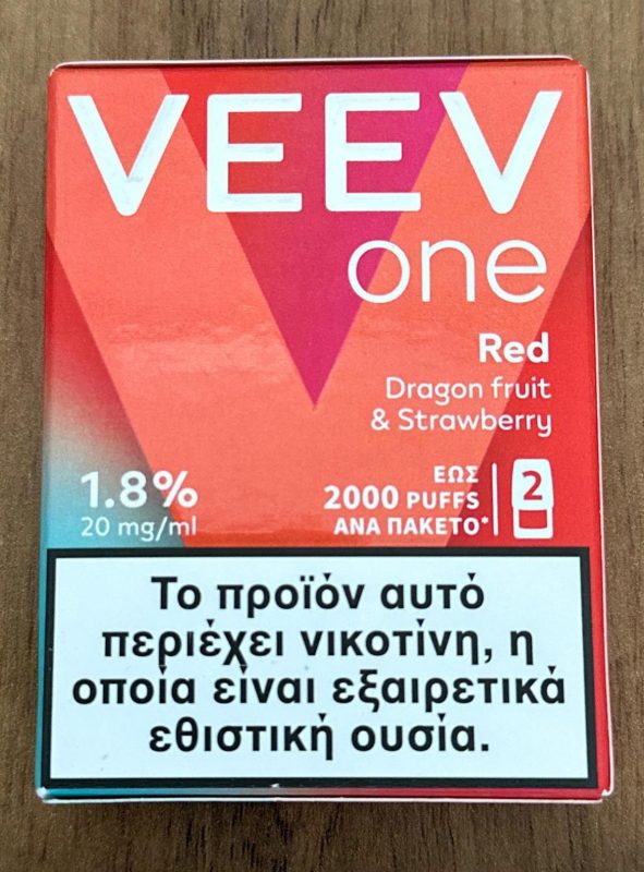 Veev Türkiye Satış Sitesi Veev