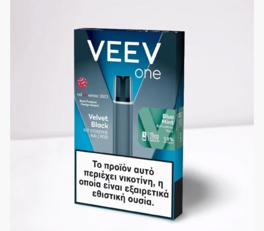 Veev Türkiye Satış Sitesi Veev