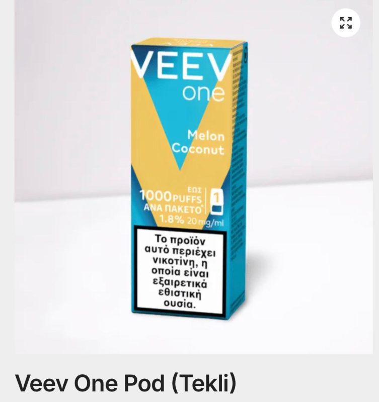 Veev Türkiye Satış Sitesi Veev