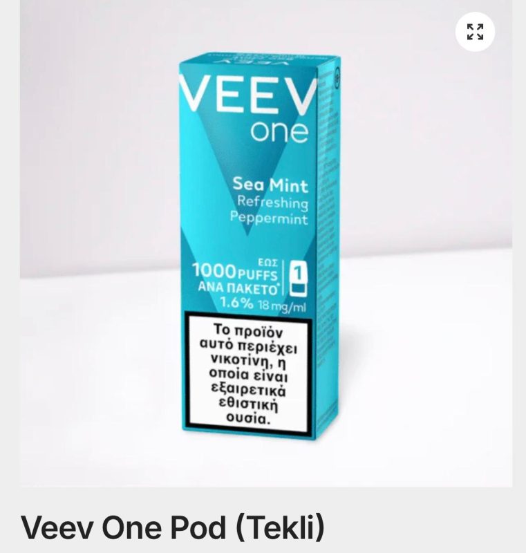 Veev Türkiye Satış Sitesi Veev