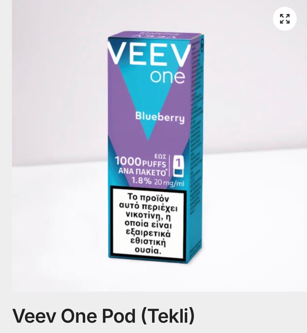 Veev One Blueberry ürün görseli