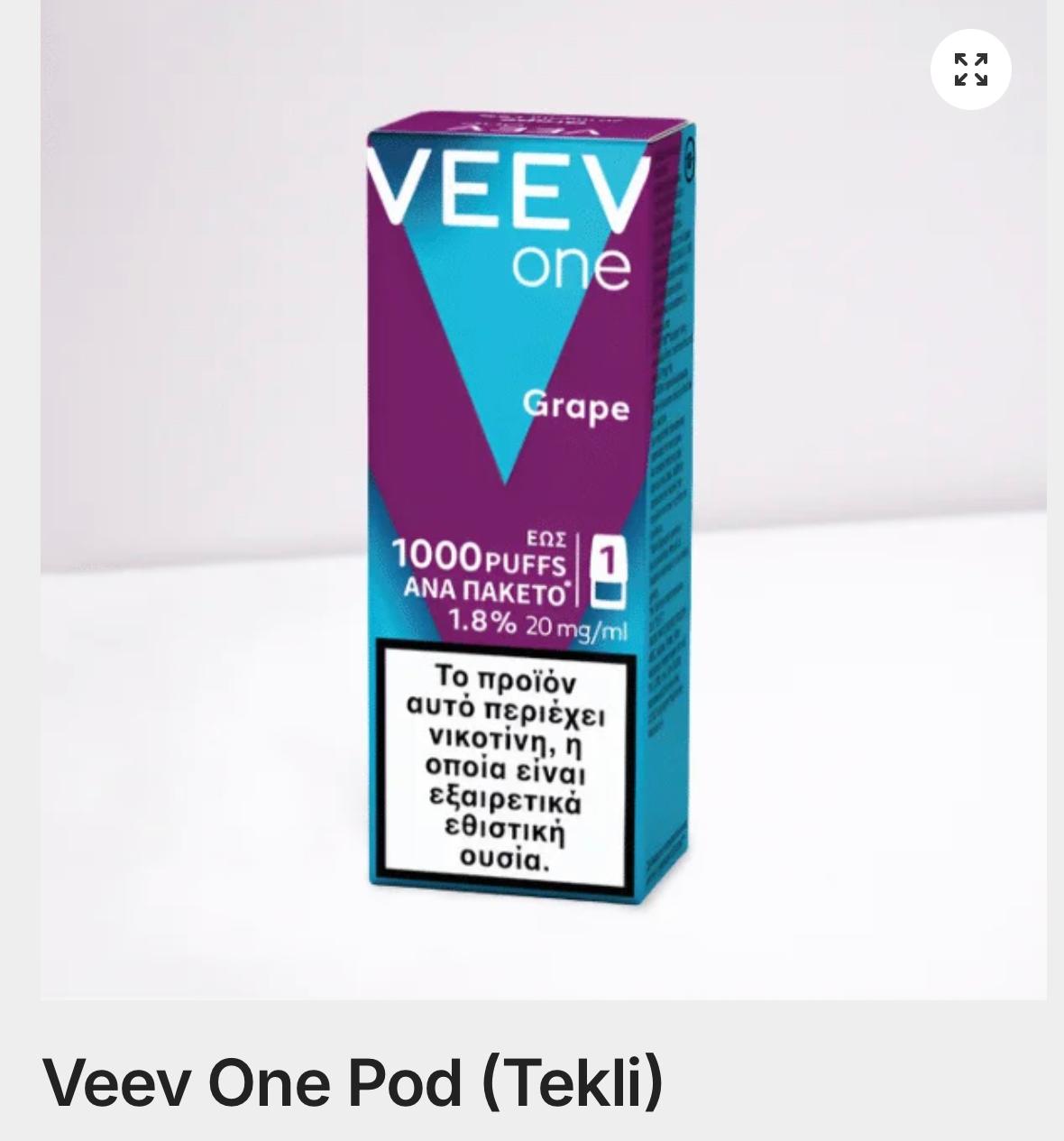Veev One Grape ürün görseli
