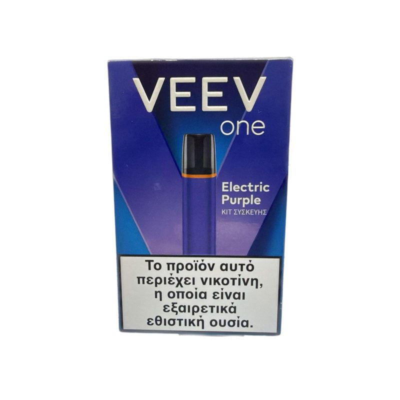Veev Türkiye Satış Sitesi Veev