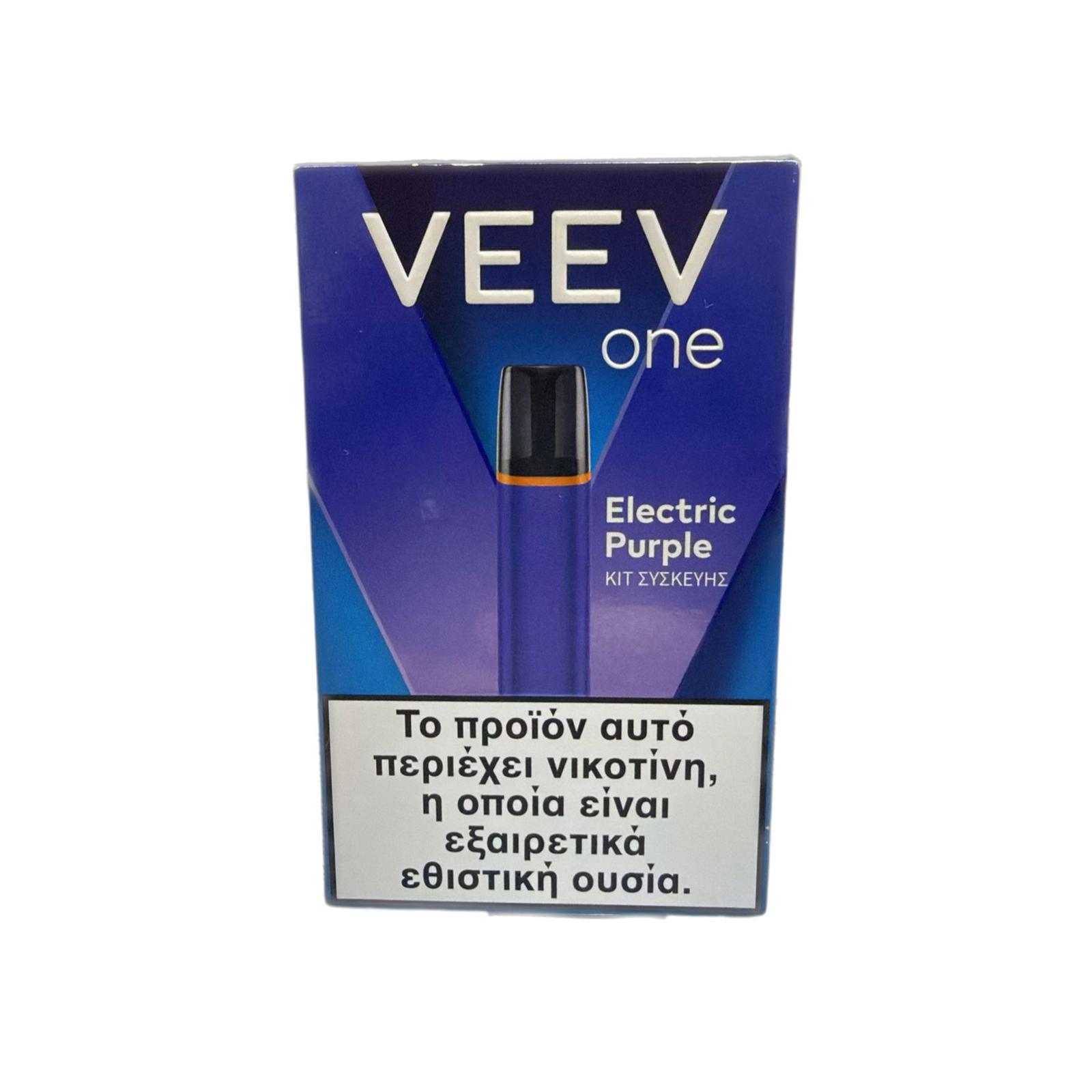 Veev One Electric Purple Cihaz ürün görseli