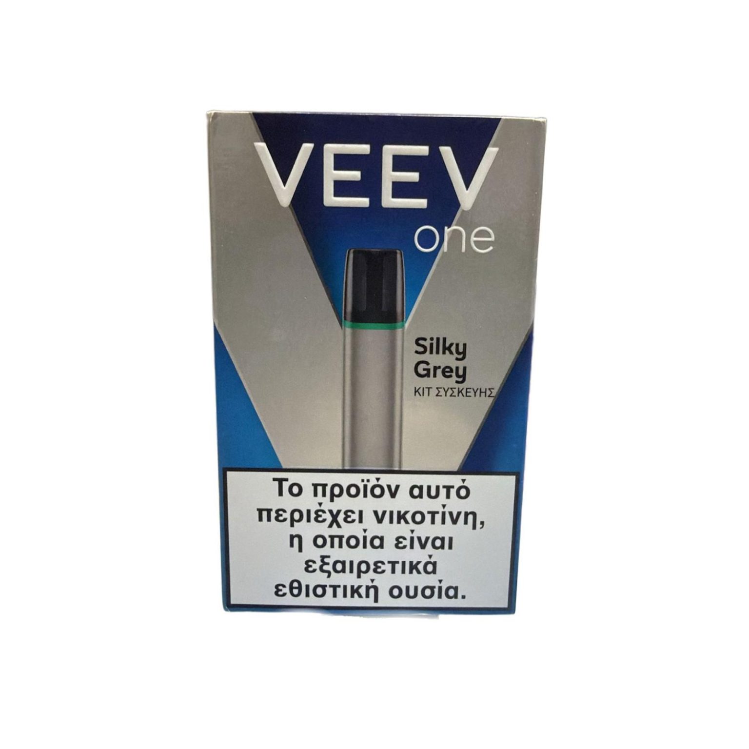 Veev One Silky Grey Cihaz ürün görseli