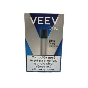 Veev One Silky Grey Cihaz ürün görseli
