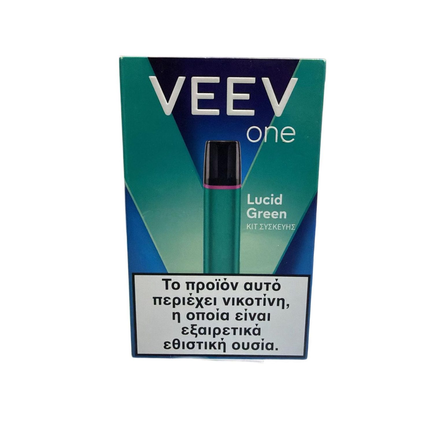 Veev One Lucid Green ürün görseli
