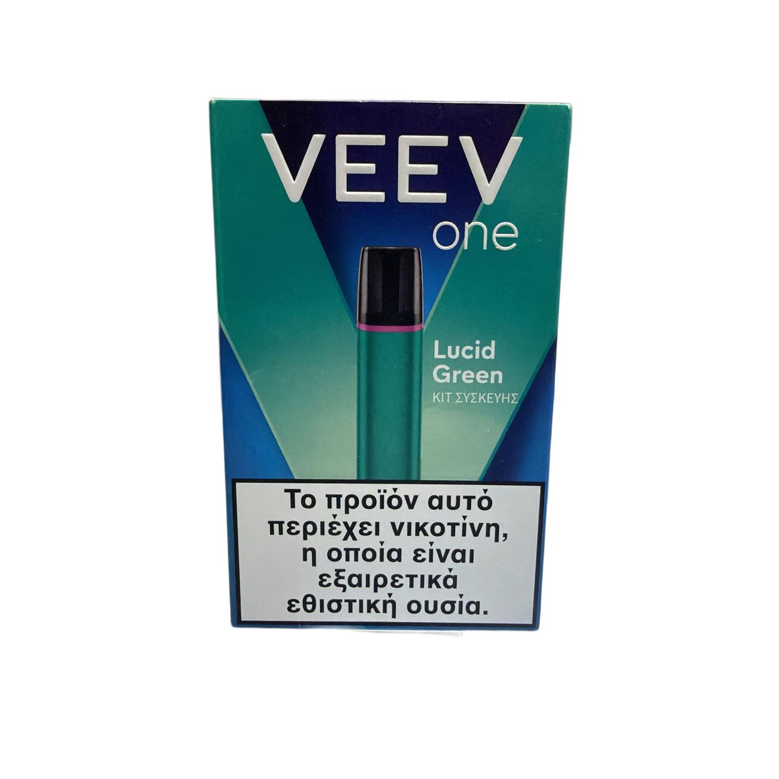 Veev One Lucid Green ürün görseli